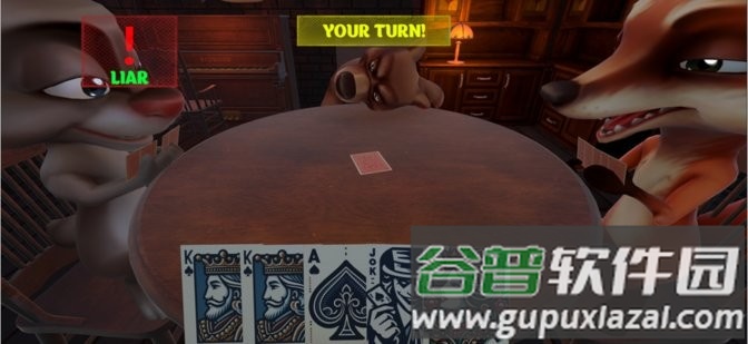 骗子酒馆手机版截图2
