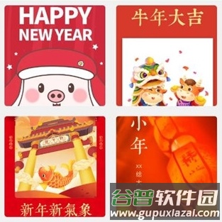 文字控壁纸