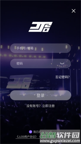 sanctuary圣所app1