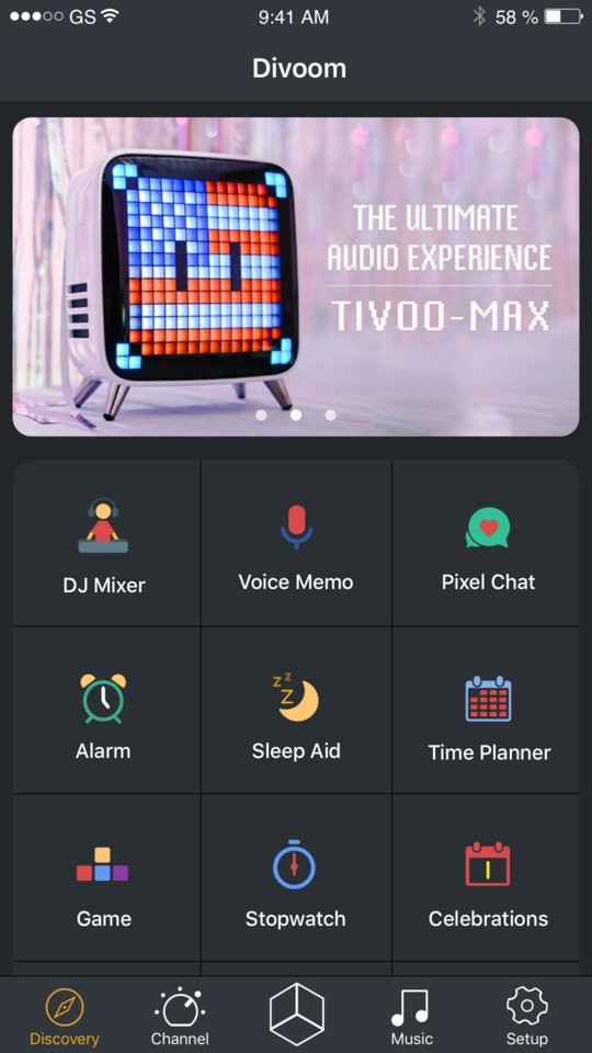 点音最新版截图3
