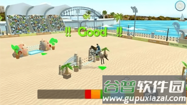 骑马世界游戏截图4