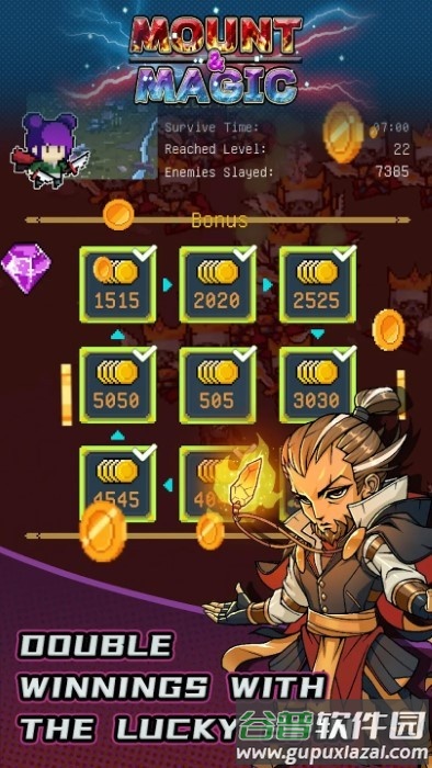 骑马与魔法游戏截图1