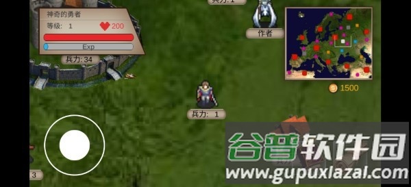 骑马与砍杀2d版游戏截图5