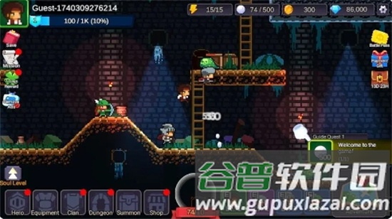 像素氏族地下城小队破解版图片3