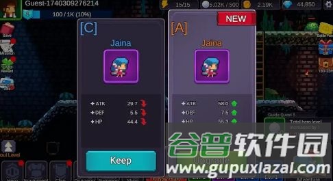 像素氏族地下城小队破解版图片4