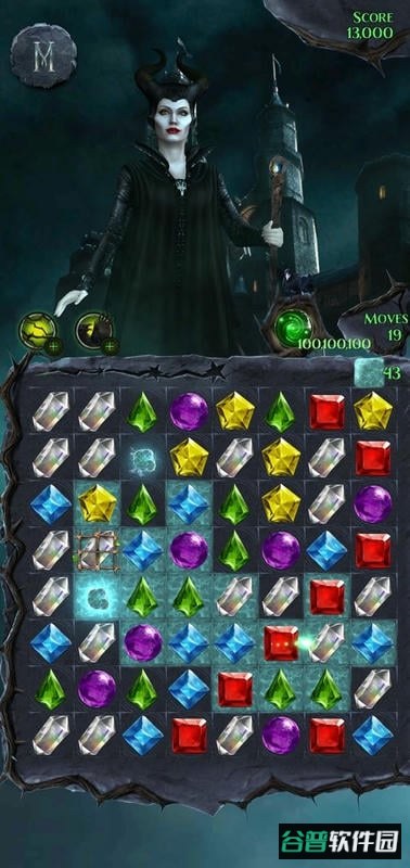 沉睡魔咒缤纷乐修改版截图2