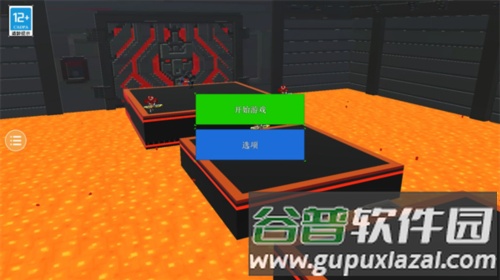 克隆机器人大乱斗图片3