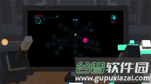 克隆机器人大乱斗图片8