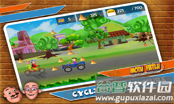 骑行冒险motu patlu cycling adventure游戏截图1