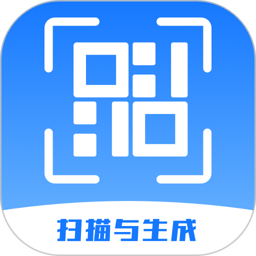 二维码扫描与生成器v1.2.7