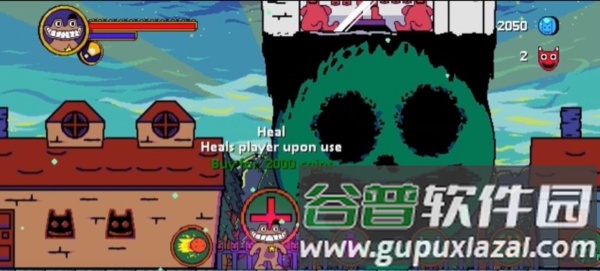 失踪的班班图片7