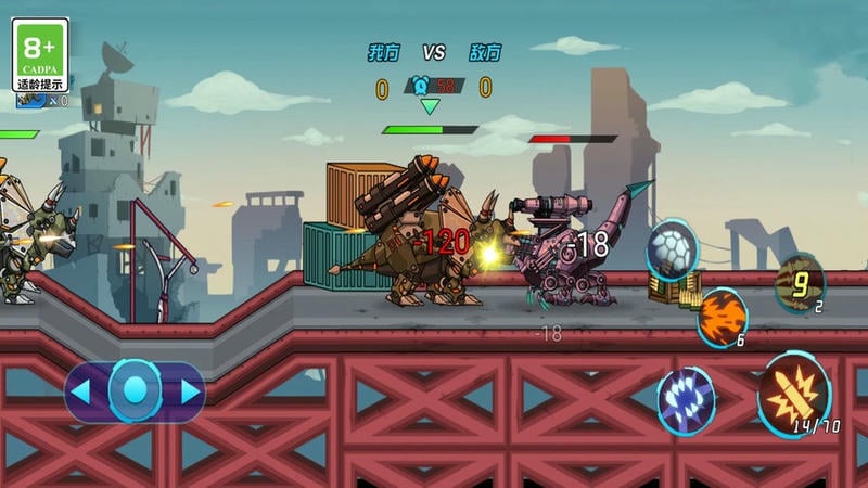恐龙机器人英雄最新版截图2