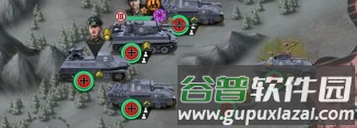 将军的荣耀4游戏截图3
