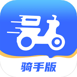 骑手配送版appv1.0.6