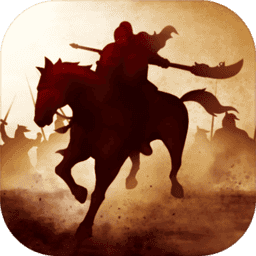 骑战九州官方最新版v0.0.2