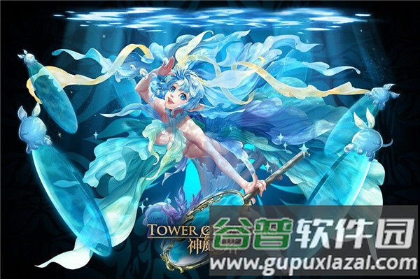 神魔之塔安卓版图片2