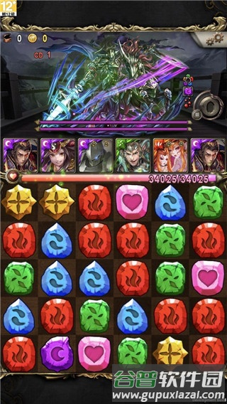 神魔之塔安卓版图片3