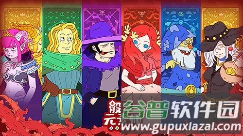 骰子元素师无限钻石版截图3