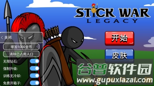 stickwarlegacy魔改版国际版游戏特色