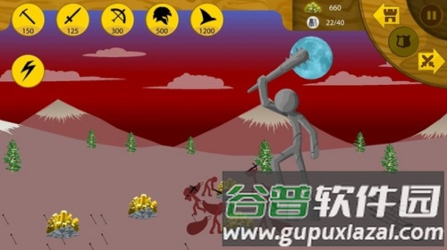 stickwarlegacy战役攻略3