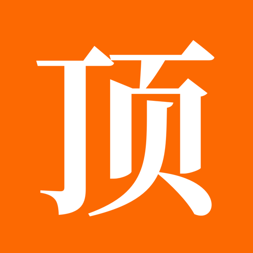 顶点小说无弹窗广告小说v1.0.2