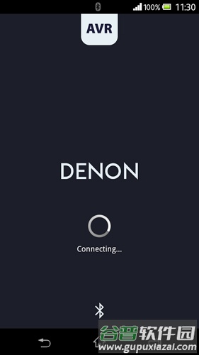 Denon 500 Series Remote截图1