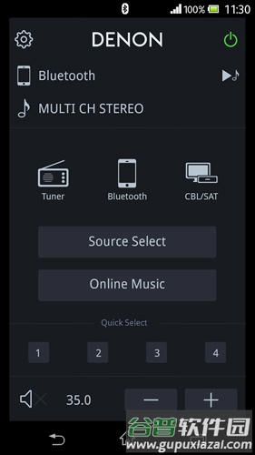 Denon 500 Series Remote截图3