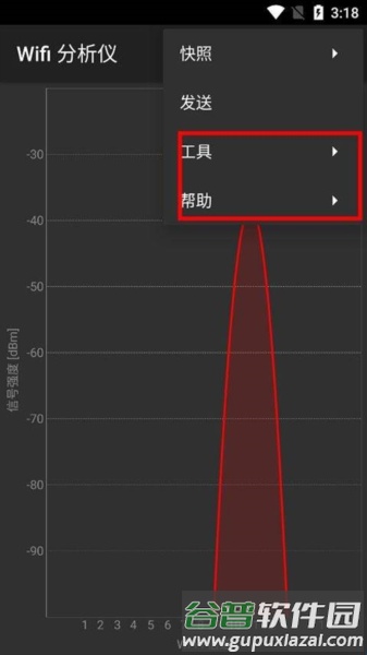 使用教程配图4
