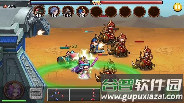 骑士联盟官方版(骑士联萌)截图1