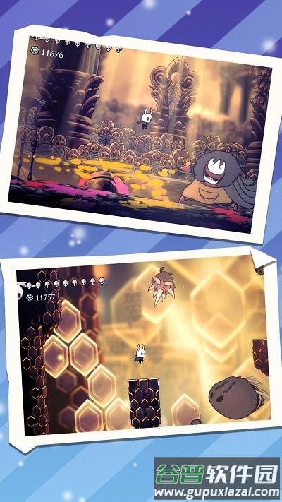 骑士突破空洞最新版截图3