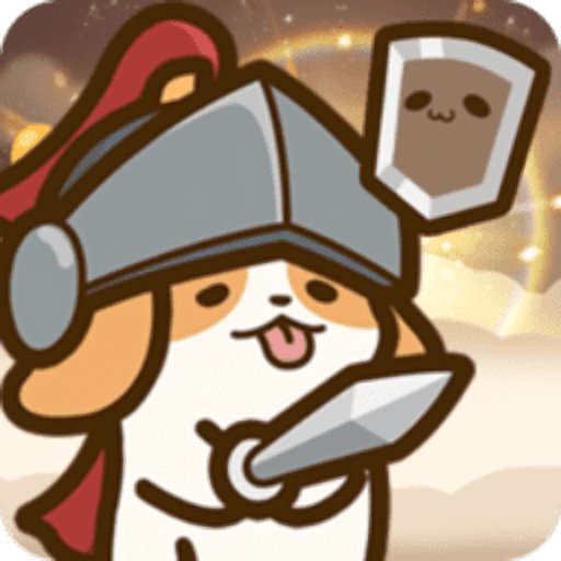 小狗英雄无广告v1.01.70