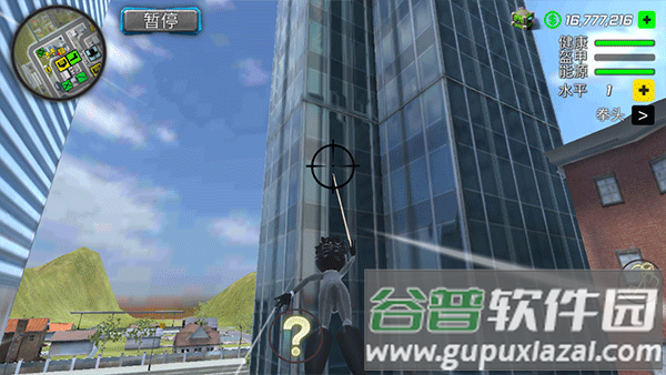 罪恶的绳索火柴人手游