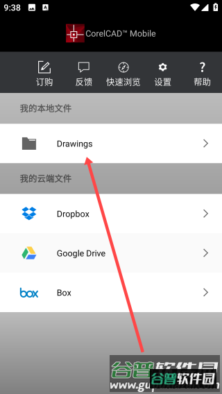 CorelCAD Mobileapp