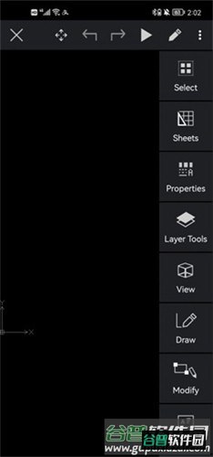 CorelCAD Mobileapp截图3