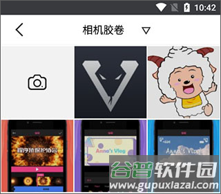 LR调色滤镜app5