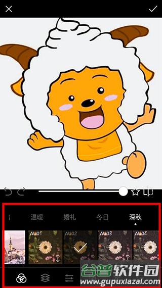 LR调色滤镜app6