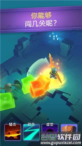 不休骑士2安卓版截图3