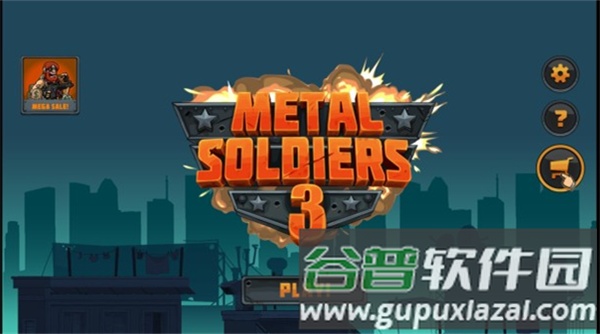 金属战士3游戏截图2