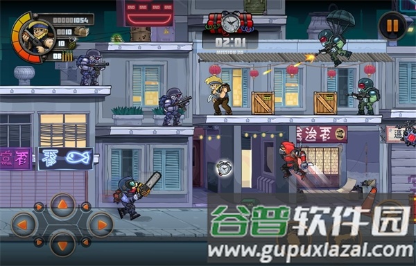 金属战士3截图1
