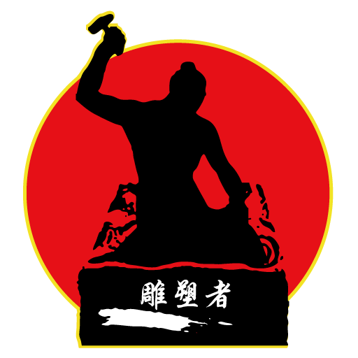 雕塑者最新版v1.4.6