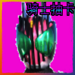 骑士抽卡手机版vver3.0