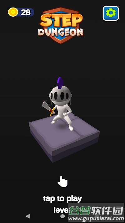 骑士快跑手机版截图1