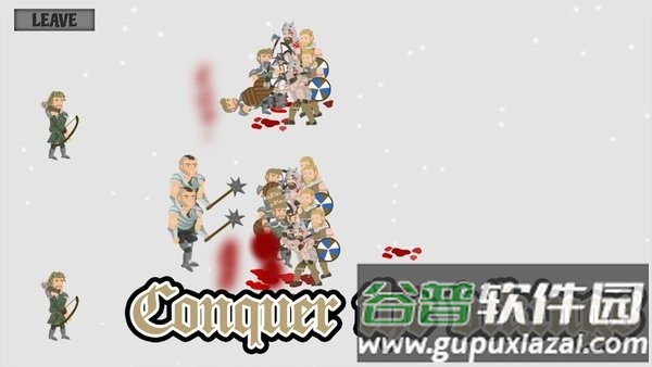 骑士征服者手机版(knight conqueror)截图4