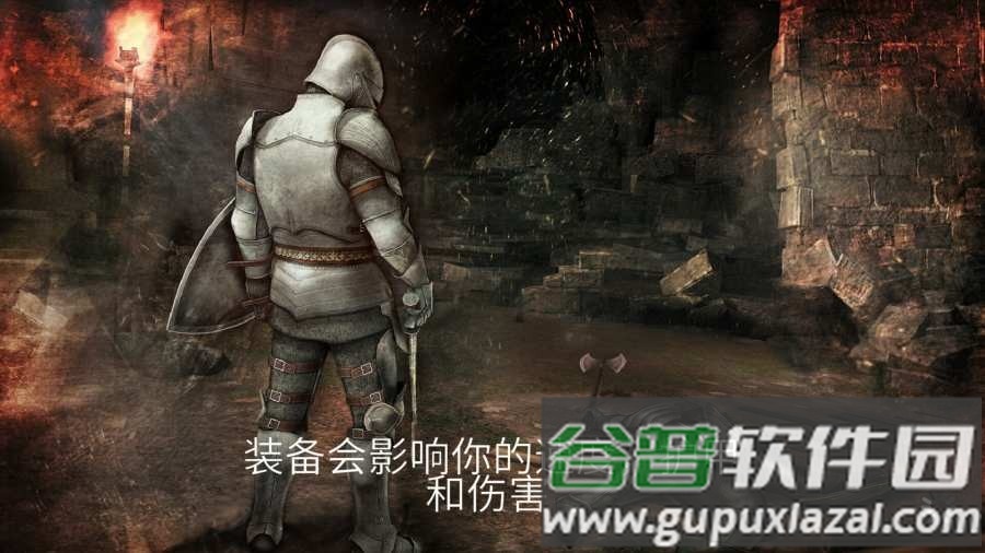 骑士对决中世纪竞技场中文版截图1