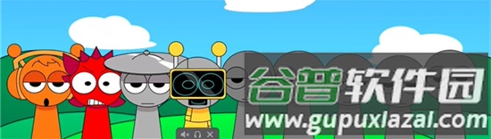 节奏盒子游戏图片2