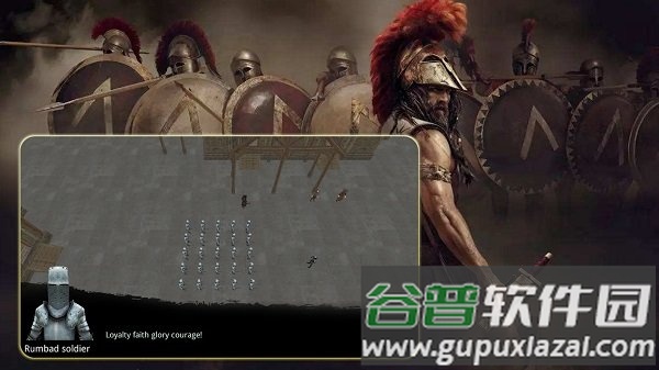 骑士城堡游戏截图2