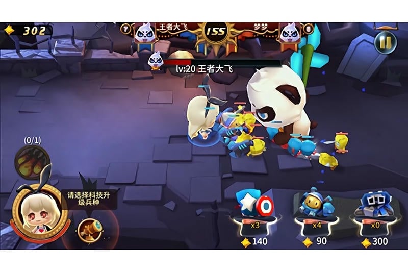 玩具联盟2之新纪元手机版截图2