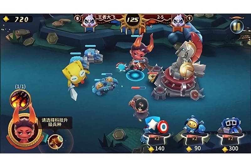 玩具联盟2之新纪元手机版截图3