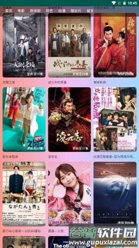 阿里影院app截图4