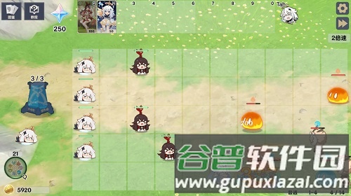 原神大战原魔图片1